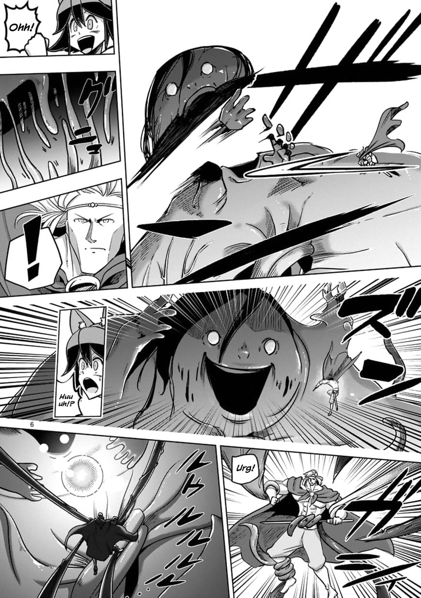 Chapter 93.1 image 6