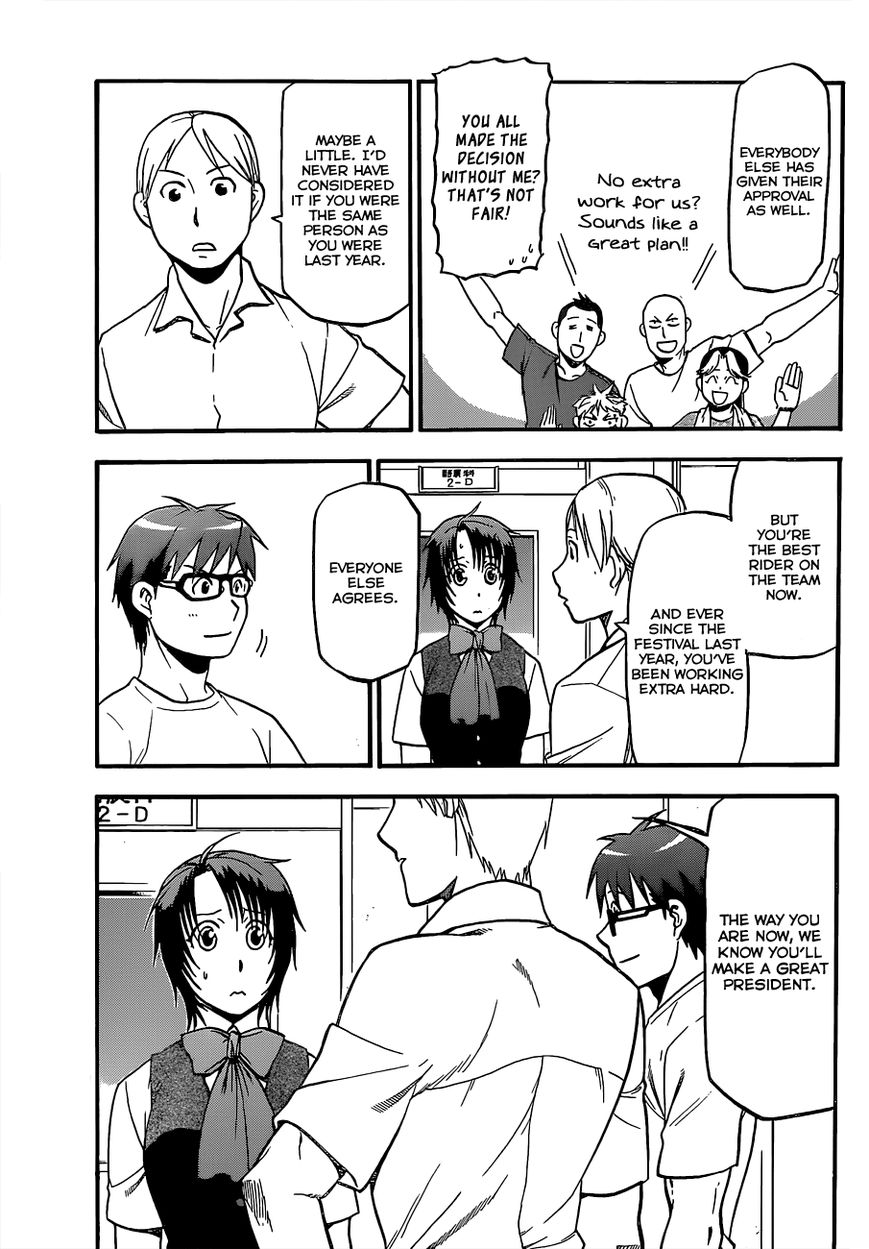 Chapter 102 image 12