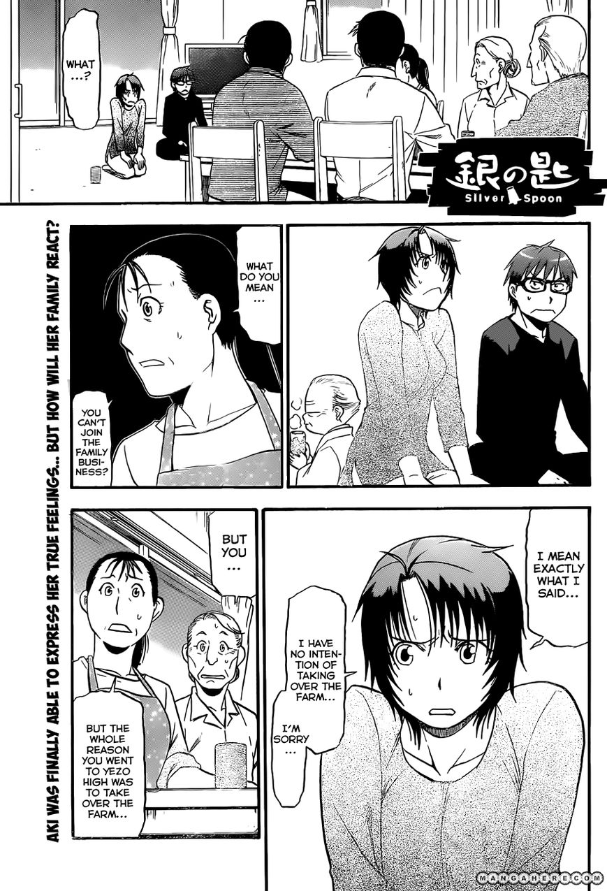 Chapter 69 image 2