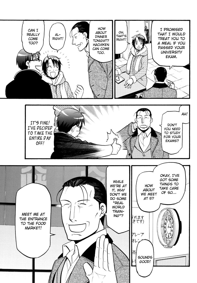Chapter 125 image 11