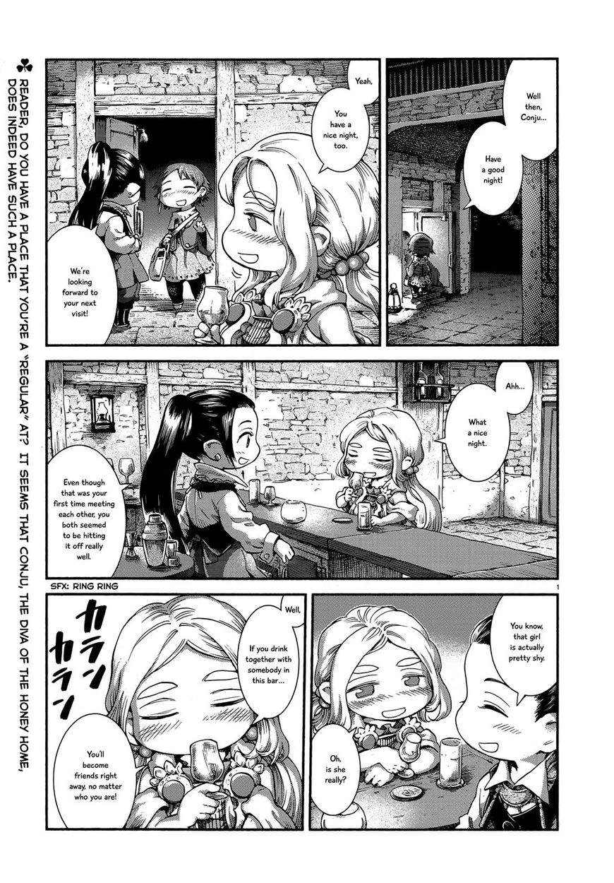 Hakumei to Mikochi-Chapter 46