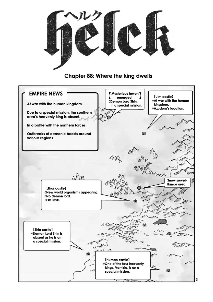 Chapter 88 image 3