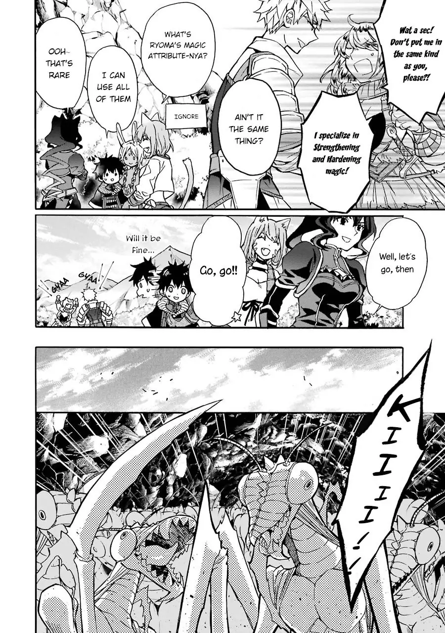 14928620 900 1280 241702