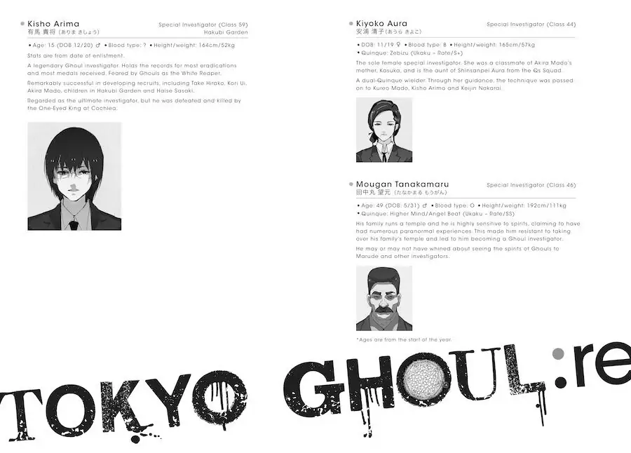 Chapter 86.5 image 5