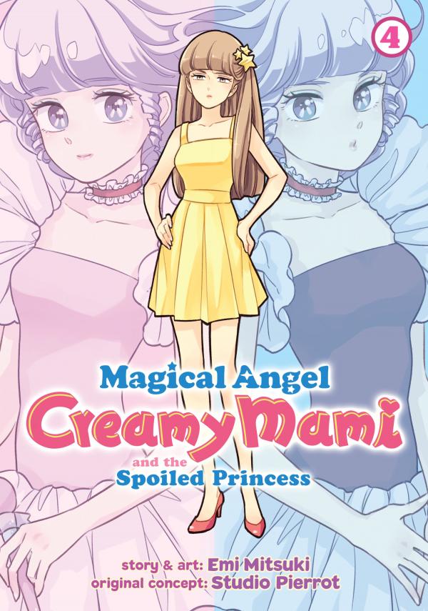 Mahou no Tenshi Creamy Mami: Fukigen na o Hime-sama